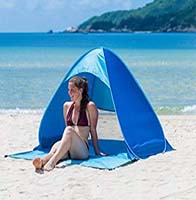 Палатки пляжные