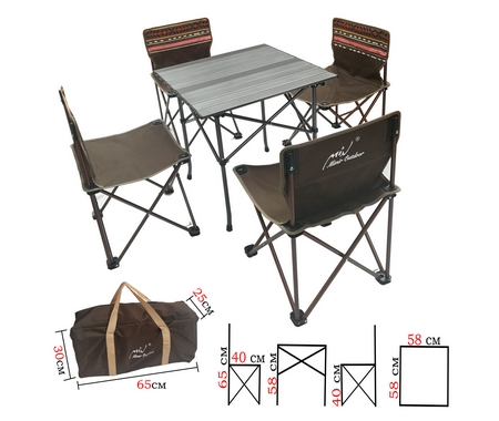 Раскладной туристический стол и 4 стула арт.MIMIR-4B1