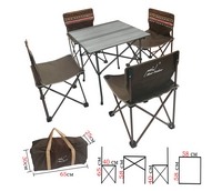 Раскладной туристический стол и 4 стула арт.MIMIR-4B1