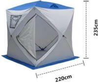 Палатка куб для зимней рыбалки модель 1622 Coolwalk 220х220х235 см